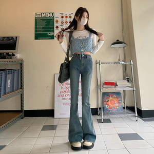 OROI高腰显瘦牛仔裤女修身高个子复古长毛边潮直筒设计感喇叭长裤