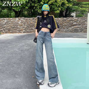 ZNZW低腰牛仔裤女款2024夏季新款美式复古拖地裤子女直筒微喇叭裤