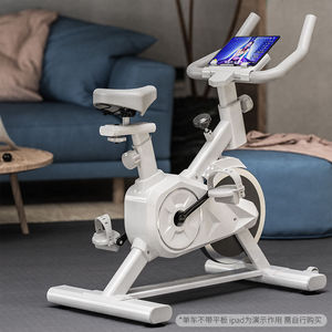 迪卡侬旗下动感单车家用减肥脚踏车室内运动自行车锻炼