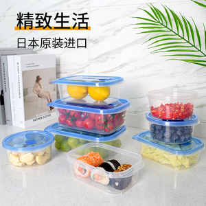 日本Asvel 进口保鲜盒家用冰箱微波加热饭盒米饭分装水果盒便当盒