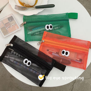 韩国ins可爱卡通大眼睛网眼笔袋大容量学生文具洗漱收纳包化妆包