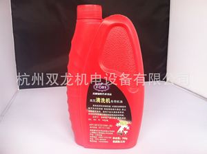 上海熊猫黑猫高压清洗机洗车泵水枪头专用机油美国牌轮滑油