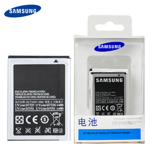 三星SCH-I509原装电池gt-s5368 s5300 s5380 s5360手机电池大容量