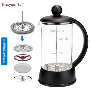 Easyworkz咖啡粉法压壶手冲咖啡壶过滤壶家用耐热玻璃泡茶壶便携