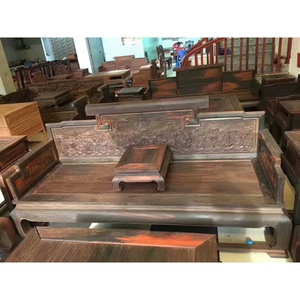 老挝大红酸枝交趾黄檀十一件套明式仿古蜻蜓点水沙发组合红木家具
