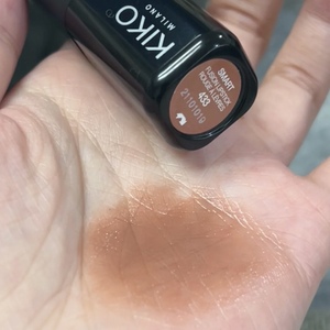 意大利正品kiko smart黑管口红滋润434/433灰咖色香秀推荐457/458