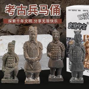 中国秦俑兵马俑陶俑五件套黑色泥俑西安旅游工艺纪念品特色送老外
