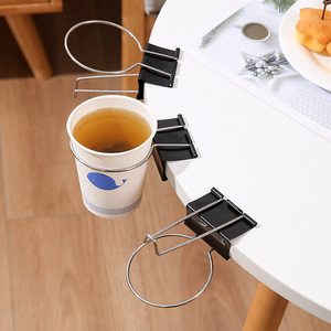 茶水杯托家用免打孔桌面置物架挂钩支架办公室笔筒收纳放水杯夹子