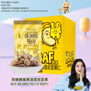 euljiro韩国进口 HBAF芭蜂蜂蜜黄油混合坚果核桃腰果夏威夷果零食