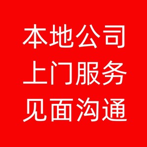 衢州淘宝产品拍摄剪辑字幕短视频制作企业宣传片微电影广告短动画