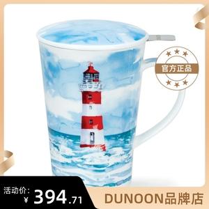 英国进口DUNOON丹侬骨瓷水杯家用办公室卡通马克杯带盖茶杯灯塔