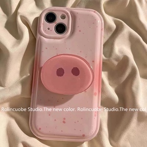 趣味粉色小猪鼻子全包手机壳女适用于iPhone苹果13promax 11 12等