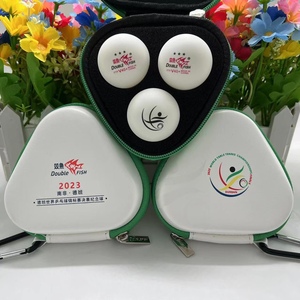 双鱼德班世界乒乓球锦标赛决赛纪念球三星V40+比赛专用新材料球盒