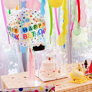 ins韩国网红波波球生日快乐印花纸屑彩虹彩色4D气球派对布置装饰