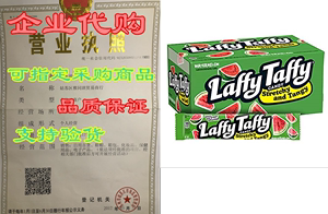 Laffy Taffy Stretchy and Tangy Candy， Watermelon， 36 ounc