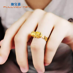 FULLVIEW NET/珈宝嘉3D硬金足金999黄金貔貅戒指转运指环经典男女