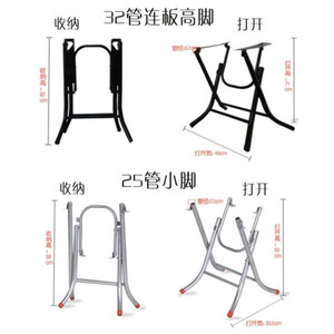 小桌子腿支架折叠桌腿配件快餐防滑垫双层对折四方桌固定器圆台面