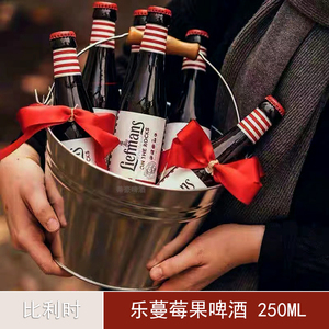 进口比利时Liefmans乐蔓莓果果味啤酒250ml*12瓶装