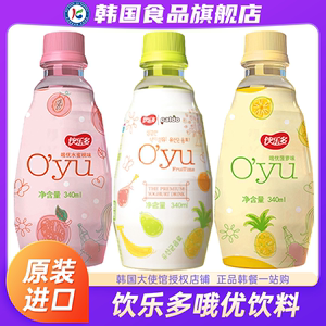 韩国进口饮乐多哦优OYU果味饮料含乳益生菌乳酸菌热带水果水蜜桃