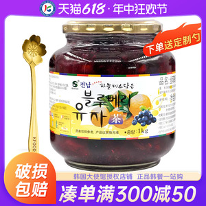 韩国全南蓝莓汉拿蜜橘茶柚子茶果茶果酱水果茶泡水冲饮冲泡饮品