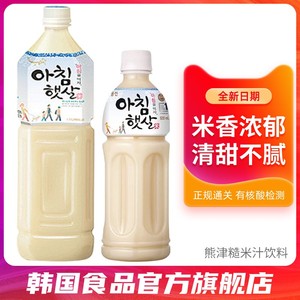 韩国进口熊津玄米汁糙米汁米露米酒饮料大瓶大米味果汁饮品整箱
