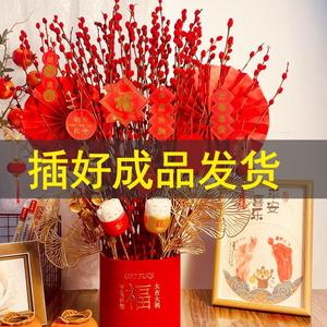 幼儿园美工区儿童新年手工diy立体作品小学生材料包作业龙年立体