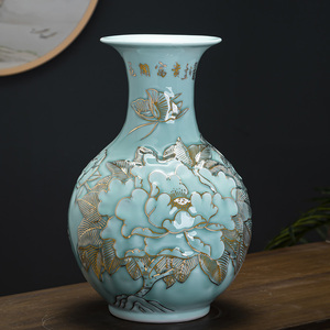 景德镇陶瓷牡丹青瓷描金赏瓶花瓶摆件新中式客厅插花办公室装饰品