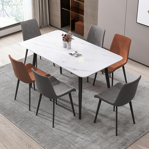 岩板餐桌家用小户型现代简约家庭轻奢吃饭桌子长方形餐桌椅组合