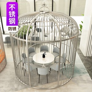 不锈钢大型鸟笼户外凉亭餐厅卡座沙发桌椅组合托盘装饰大鸟笼椅子