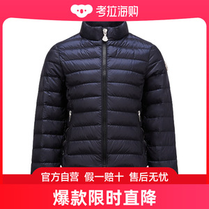 MONCLER 女童大衣 J19541A00086595FE778