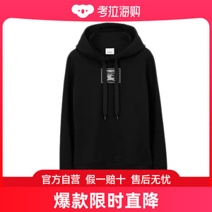 BURBERRY/博柏利 女士黑色棉质Prorsum标签贴连帽卫衣