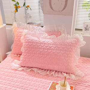 牛奶绒夹棉枕套家用一对装加厚48cmx74cm粉色公主风花边枕头套子