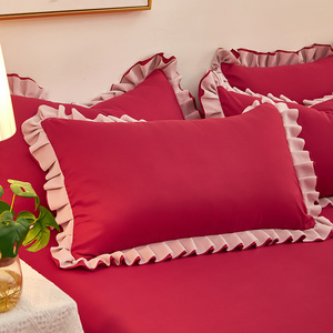 红色枕套一对装双人结婚枕头套48cmx74cm单个大红婚庆家用枕头罩