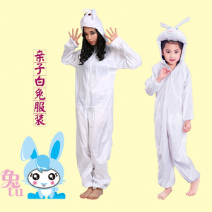 亲子动物服装儿童动物演出服小白兔服成人十二生肖儿童表演衣服