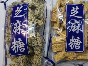 248克盛世庄园北京风味芝麻糖地方名吃