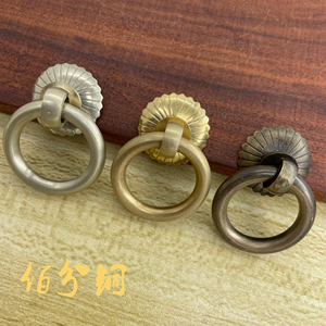 新中式铜拉手抽屉家具柜门仿古橱柜鞋柜纯黄铜复古把手铜拉环圆环