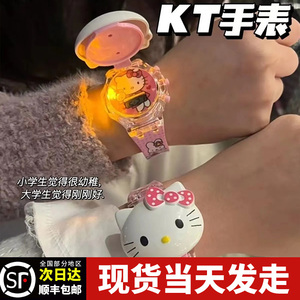 哈喽kt猫电子表发光带音乐keiti猫手表kiti猫玩具kitty猫礼物女童