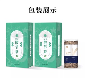 光岳楼汉方散节茶浦公英夏枯草玉米须葛根茯苓陈皮桑叶决明子甘草