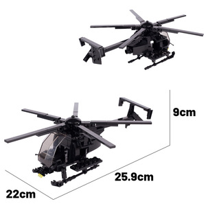 小鸟直升机军事积木moc模型兼容乐高颗粒第三方brick