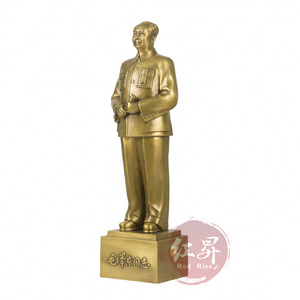 毛主席铜像摆件雕塑像毛泽东纯铜C全身像客厅办公室装饰品铜像礼