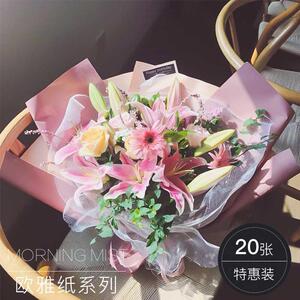 包花纸黑色小花束 包花纸黑色小花束品牌 价格 阿里巴巴