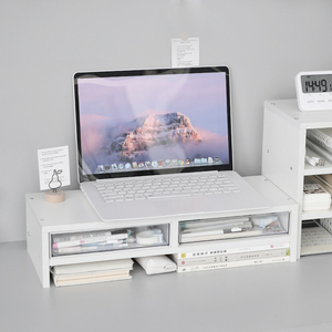 留白 笔记本电脑增高架桌面收纳ins 护颈显示器底座垫宿舍置物架