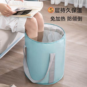 家用泡脚桶秋冬天按摩儿童专用可折叠加厚保温便携式足浴袋洗脚盆