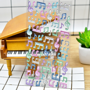 音符音乐贴纸水晶乐器立体贴画儿童钢琴琴行艺校小礼物奖品礼品