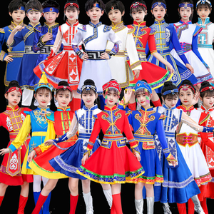 新款儿童蒙族舞蹈服 少数民族藏族服装 蒙古裙袍六一演出服男女童