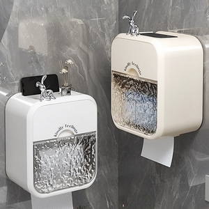 卫生间厕纸盒厕所洗手间壁挂式免打孔防水纸巾收纳盒子卷纸置物架