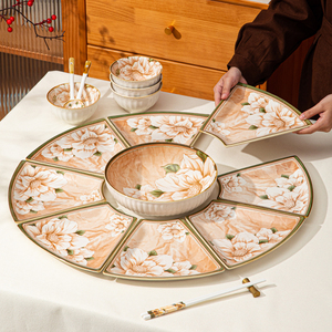 过年拼盘餐具组合套装家用2023新款陶瓷碗盘子菜盘团圆年夜饭家庭