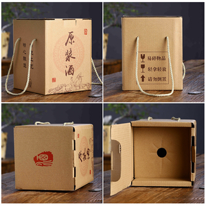 酒瓶包装酒盒配件牛皮纸手拎纸盒礼盒1斤2斤3斤5斤10斤装通用单盒