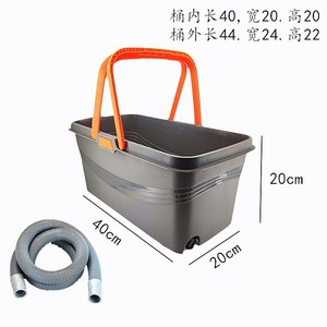 洗拖把桶可排水可接下水管大号加厚长方形洗拖布桶有出水口清洁桶