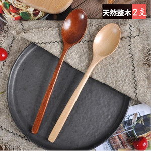 日式木勺长柄酸枣木勺子搅拌汤匙调羹韩式木头汤勺日式木质拌饭勺